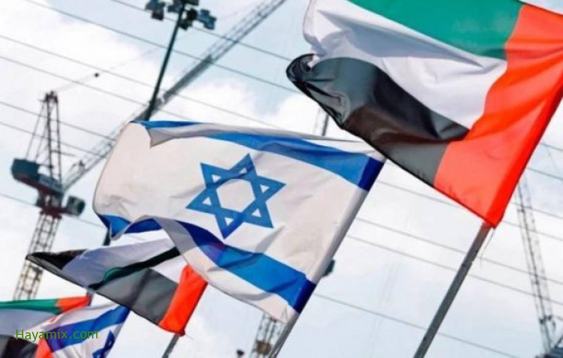 “إسرائيل” تقرر تعيين ممثلاً لها في الإمارات العربية