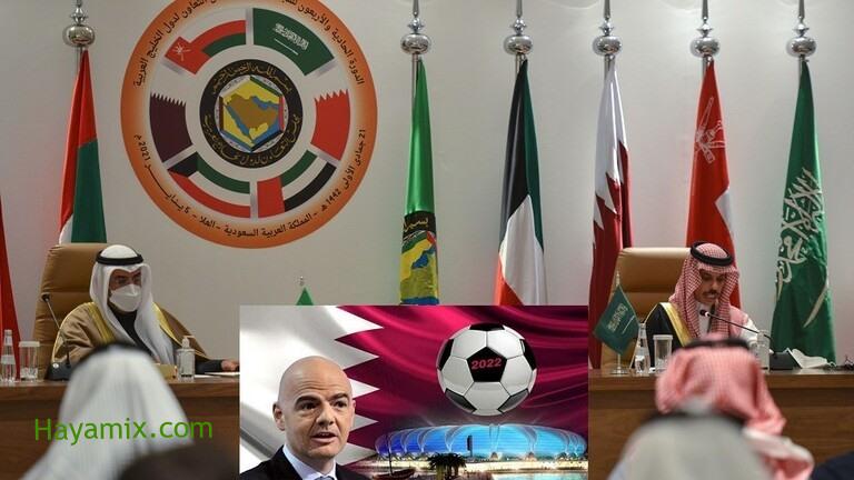 الاتحاد الدولي لكرة القدم فيفا يرحب بالاتفاق التاريخي بين دول الخليج