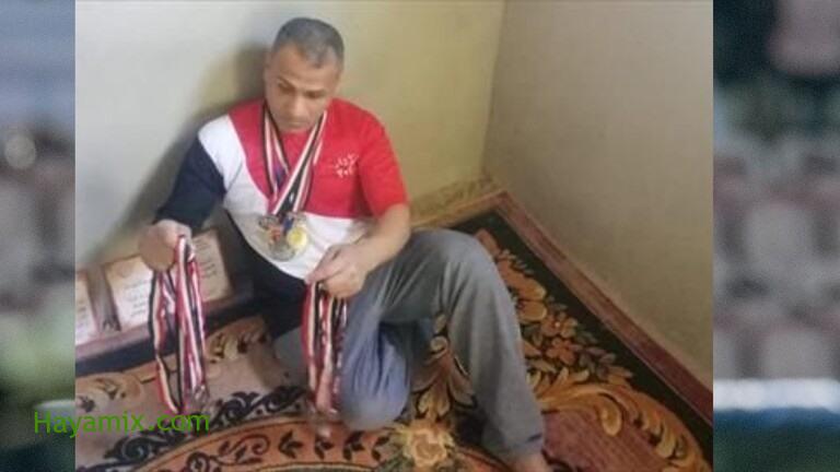 لاعب مصري يعرض 46 ميدالية للبيع