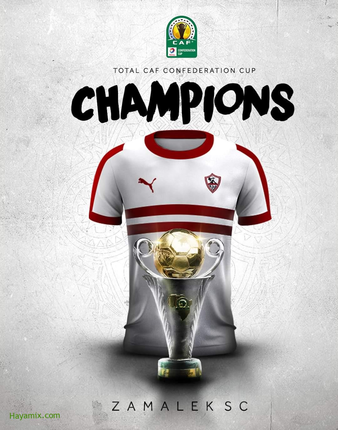 بداية مشوار الزمالك في دوري أبطال أفريقيا 2021