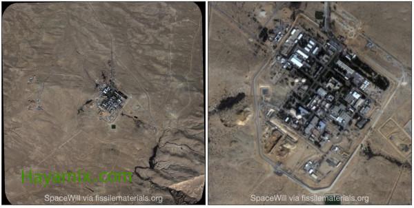 صور فضائية تؤكد أن إسرائيل توسع موقع ديمونا النووي