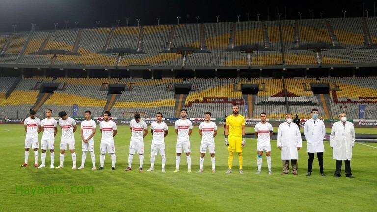 موعد مباراة الزمالك والترجي التونسي في دوري أبطال أفريقيا