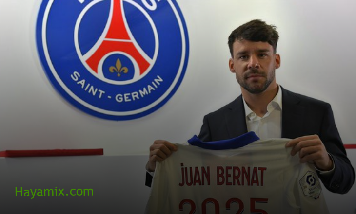 أعلن نادي باريس سان جيرمان رسمياً تجديد عقد بيرنات