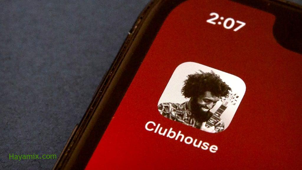 Clubhouse يعلن عن برنامج جديد لمساعدة المبدعين