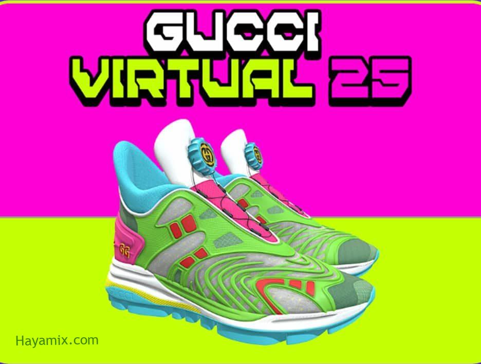 Virtual 25 .. أحذية رياضية افتراضية من Gucci