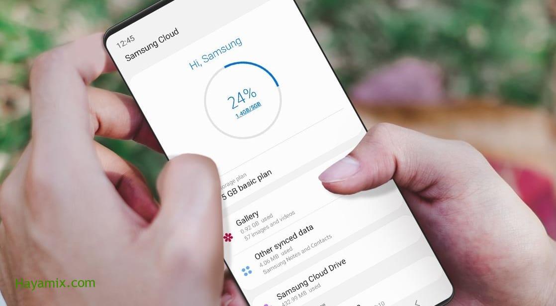 كيفية الانتقال من خدمة Samsung Cloud إلى OneDrive بسهولة