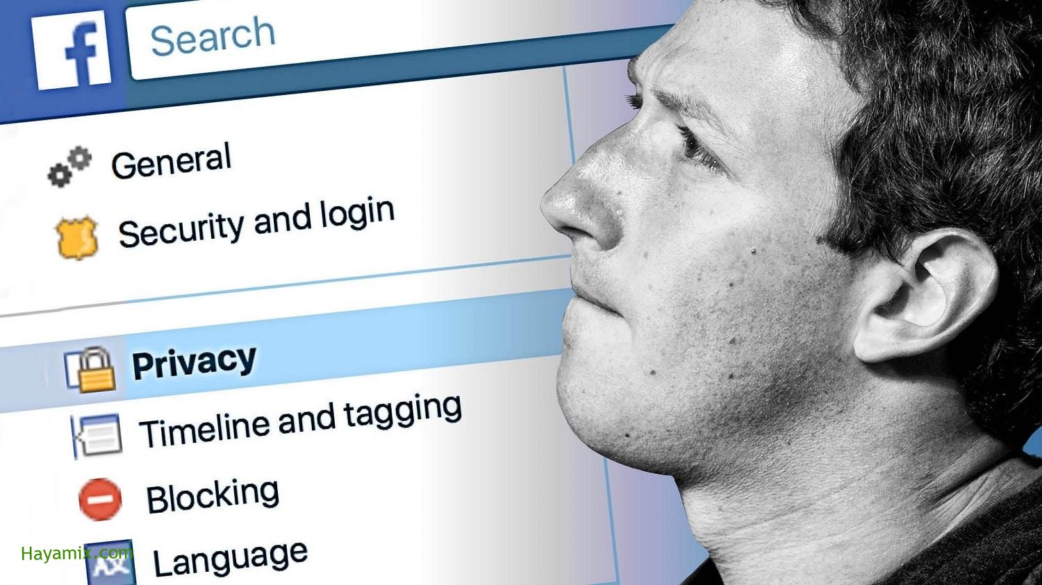 لماذا تخشى شركة فيسبوك من ميزة الخصوصية الجديدة في iOS 14؟