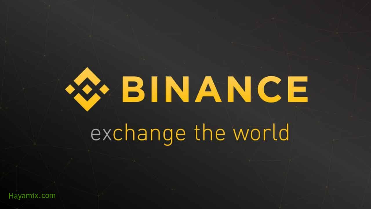 Binance تستعد لإطلاق سوق لرموز NFT في يونيو