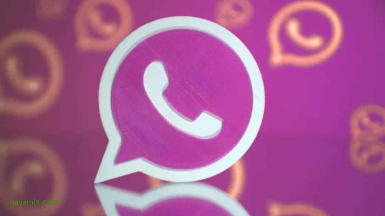 تحذير خبراء : WhatsApp Pink المزيف يسمح بسرقة بياناتك