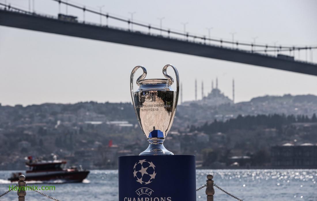 كأس دوري أبطال أوروبا في تركيا