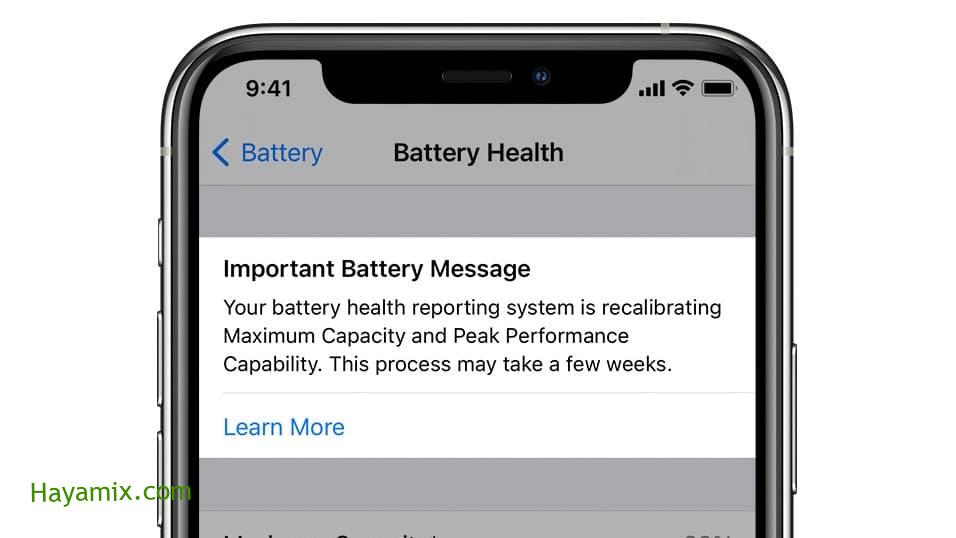 iOS 14.5 يعيد معايرة بطاريات iPhone 11