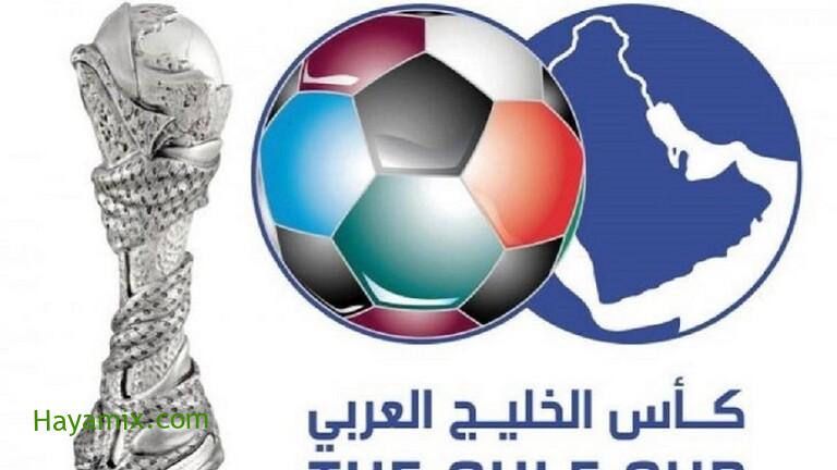 وزارة الشباب والرياضة العراقية تستضيف بطولة  خليجي 25