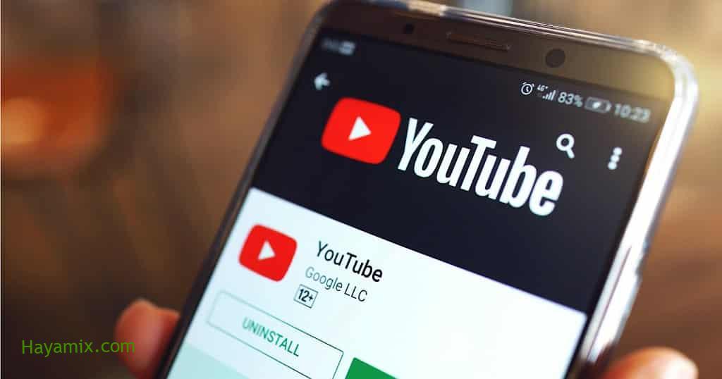 يوتيوب تمنحك تحكمًا أكبر في دقة الفيديو