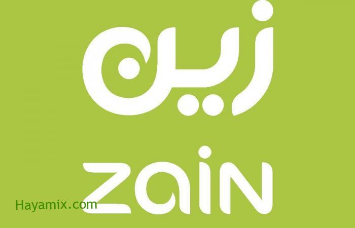 خطوات الاستعلام عن فاتورة زين السعودية الكترونيا وعبر رسائل sms