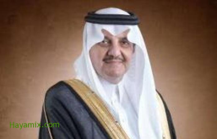 أمير الشرقية يرعى تخريج الدفعة الـ 42 من جامعة الإمام عبد الرحمن بن فيصل افتراضياً الثلاثاء القادم