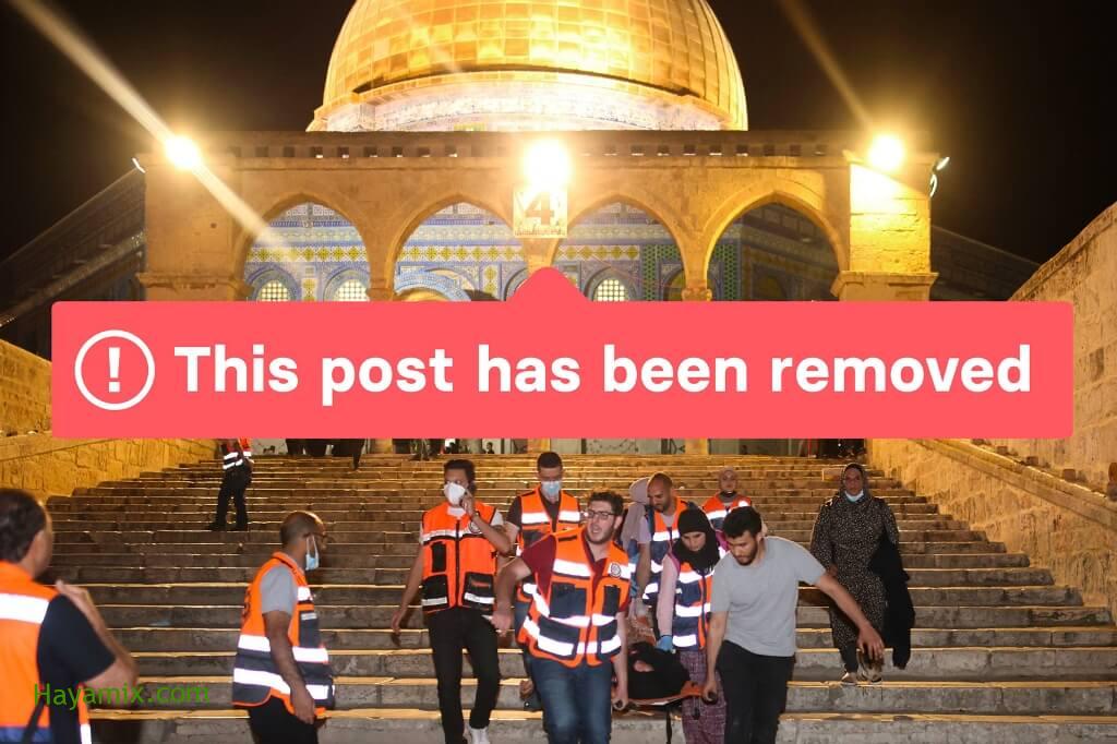 إنستاجرام تزيل منشورات عن المسجد الأقصى