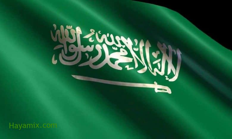 موعد إجازة عيد الأضحى المبارك 1442 في السعودية وأول أيام عيد الحج 2021