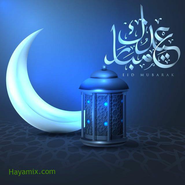 غدا الأربعاء الـمتمم لشهر رمضان والخميس أول أيام عيد الفطر