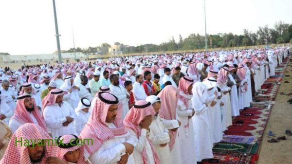 موعد صلاة العيد في السعودية عام 2021 موضحاً من هيئة البحوث الفلكية