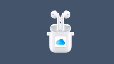 كيفية إضافة سماعات AirPods إلى حسابك في iCloud بسهولة