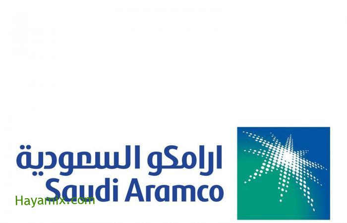 اسعار بنزين ارامكو في السعودية شهر يونيو 2021 تعرف عليها