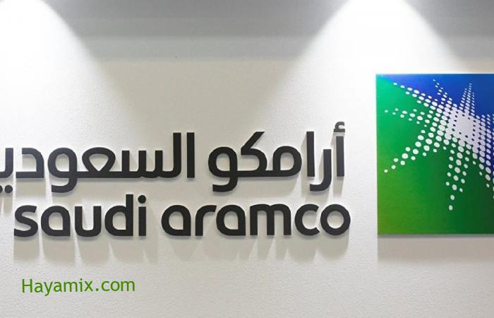 أرامكو تعلن مراجعة أسعار البنزين لشهر يونيو 2021 خلال ساعات