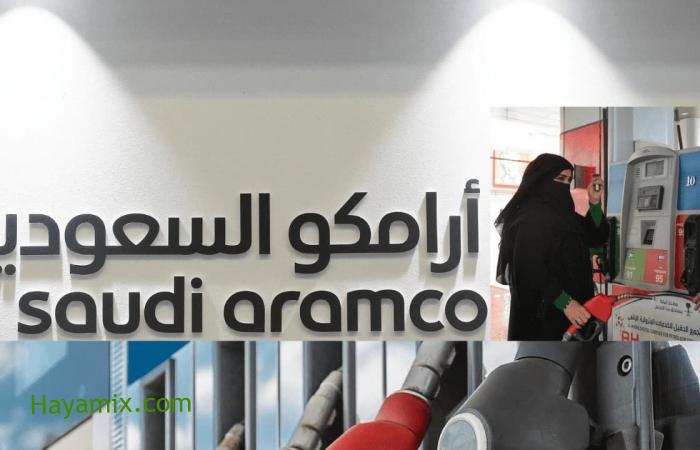 اعرف أسعار البنزين في السعودية لشهر يونيو 2021 المطبقة خلال ساعات من شركة أرامكو