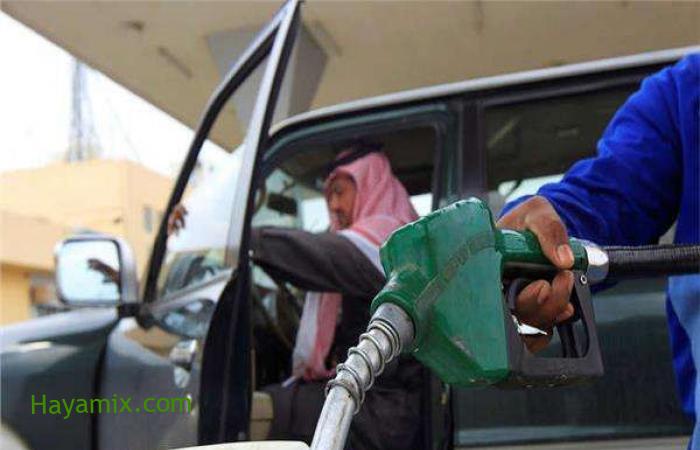 أسعار البنزين في السعودية اليوم 2021 لشهر يونيو من أرامكو بعد التحديثات الجديدة لشهر ذوي القعدة