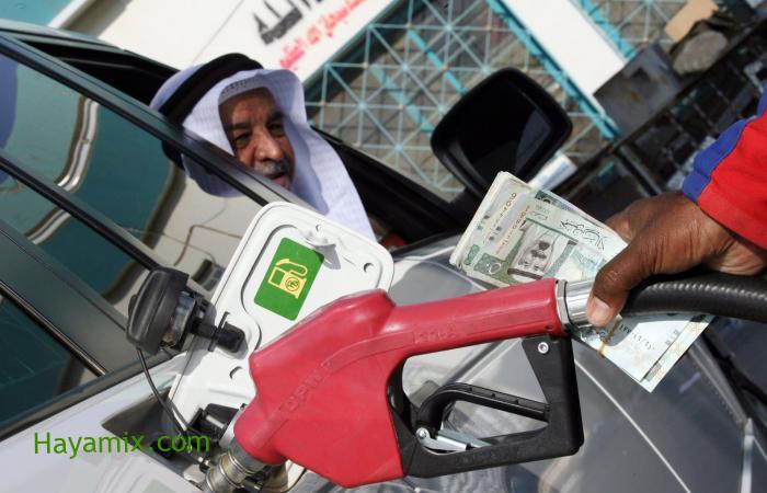اسعار البنزين فى السعودية اليوم 11/6/2021 بعد التعديل من Armaco SA على مستوي جميع محطات الوقود والطاقة