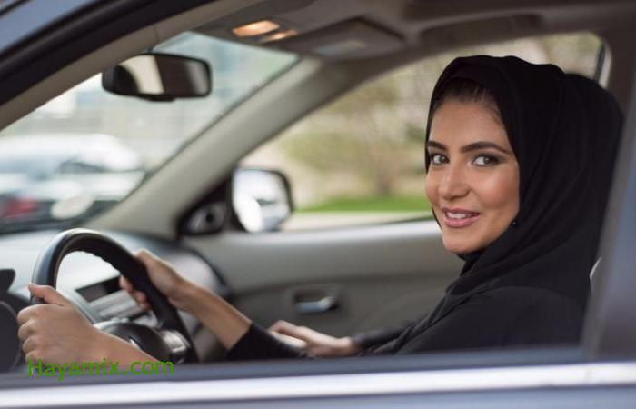 اجراءات استخراج رخصه قيادة خاصه للنساء في السعودية