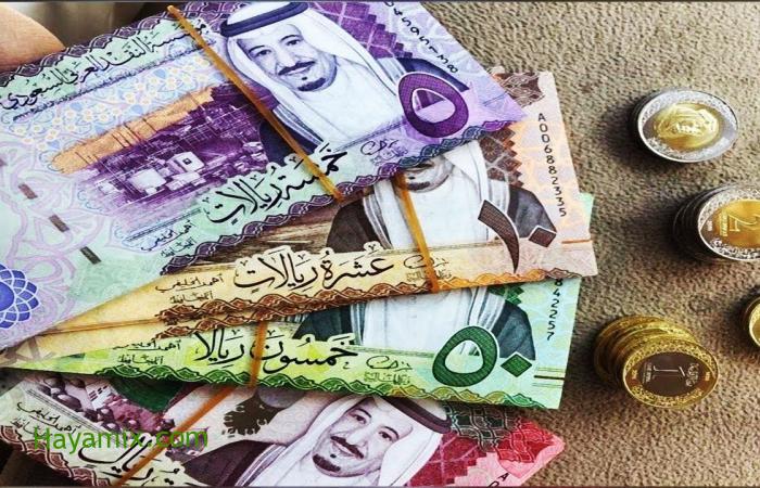 قرض بدون ضامن شركة كوارا للتمويل موافقة فورية ميسر للغاية للسعوديين والمقيمين