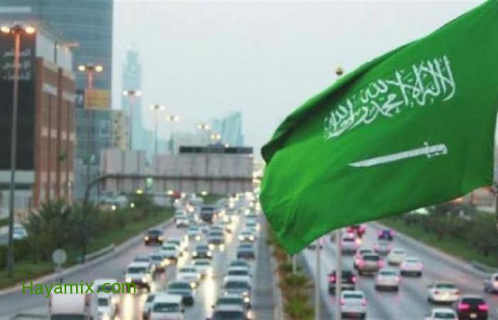 قواعد التعامل مع موظفي الجهات المستهدفة بالتخصيص في السعودية