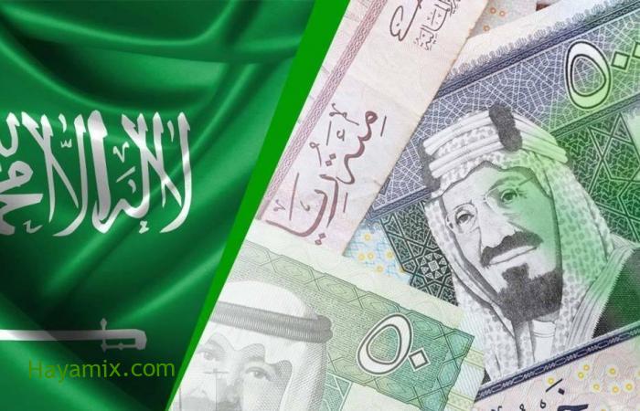 قرض للمواطن السعودي والمتقاعد والعسكري بدون تحويل راتب وبدون كفيل