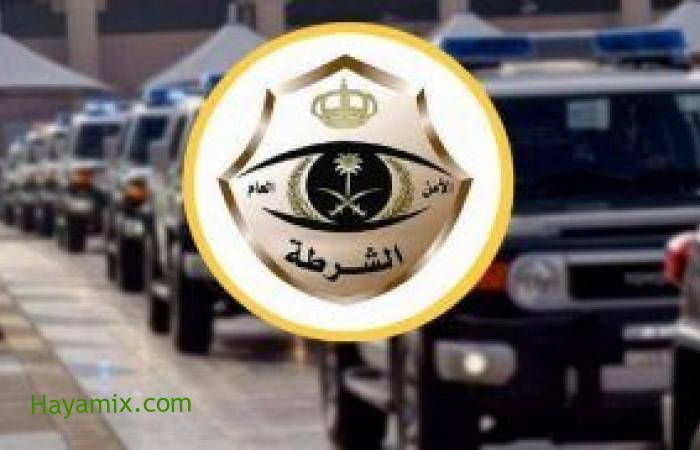 شرطة مكة المكرمة: القبض على مقيم لارتكابة جرائم جمع الأموال بطريقة غير مشروعة