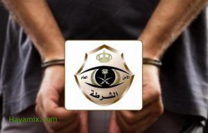 شرطة الرياض: القبض على (6) مواطنين ومقيم امتهنوا سرقة الصيدليات