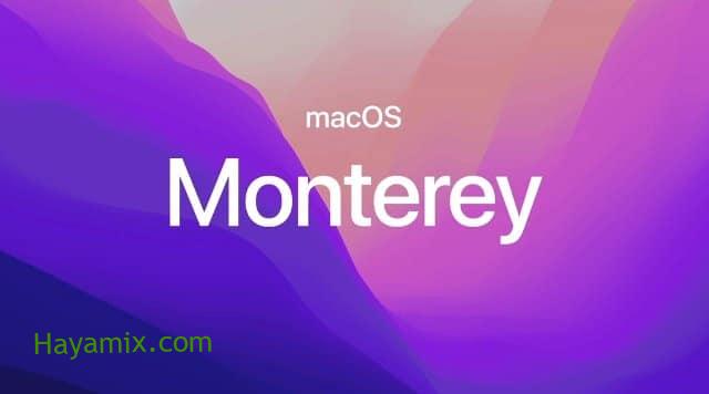 آبل تكشف عن macOS Monterey