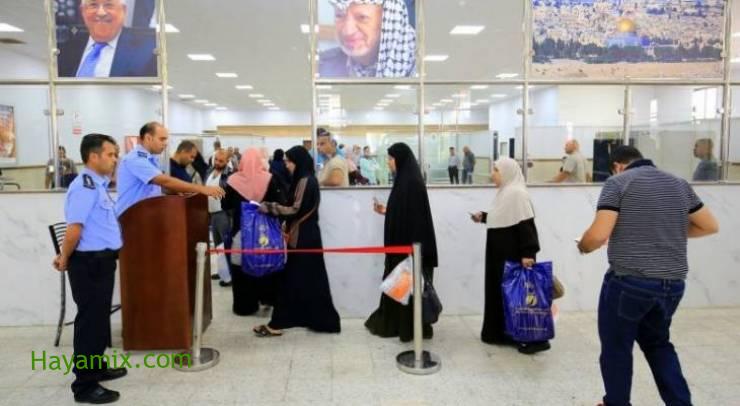 الخارجية: وعودات أردنية بإلغاء ‘منصة’ السفر قريبا