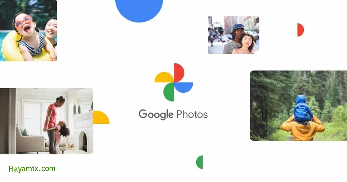أفضل 4 بدائل Google Photos لعام 2021