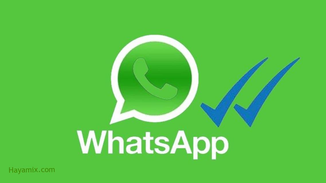 توقف واتساب عن العمل بشكل رسمي whatsapp تعرف على أسباب التوقف على هذه الأجهزة