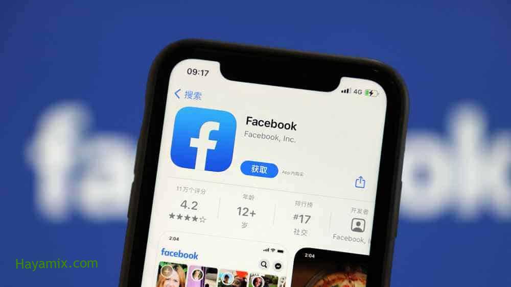 فيسبوك تواجه تحقيقات بشأن الإعلانات المبوبة