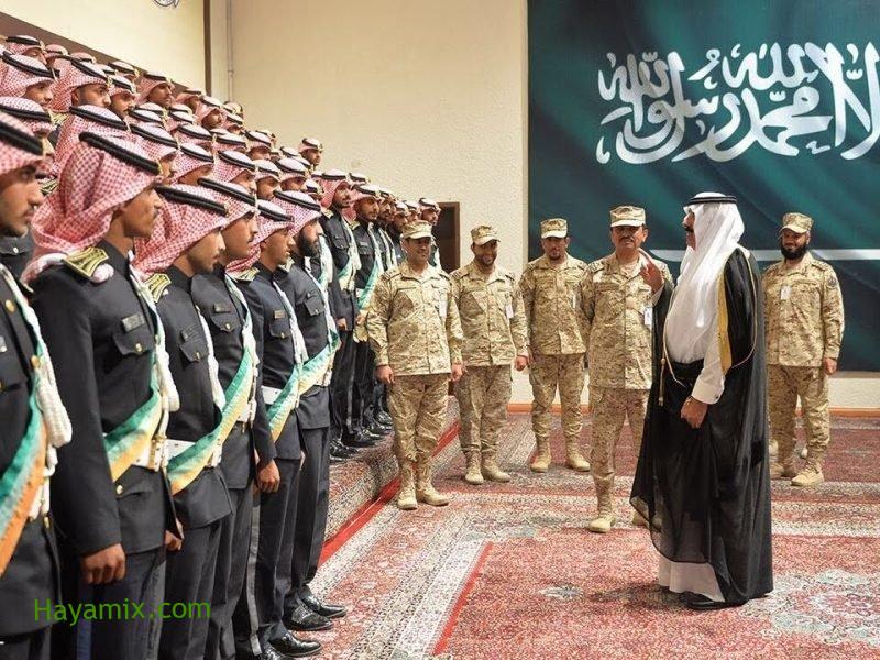 شروط التقديم في كلية الملك خالد العسكرية لخريجي الثانوية 1442 وزارة الحرس الوطني