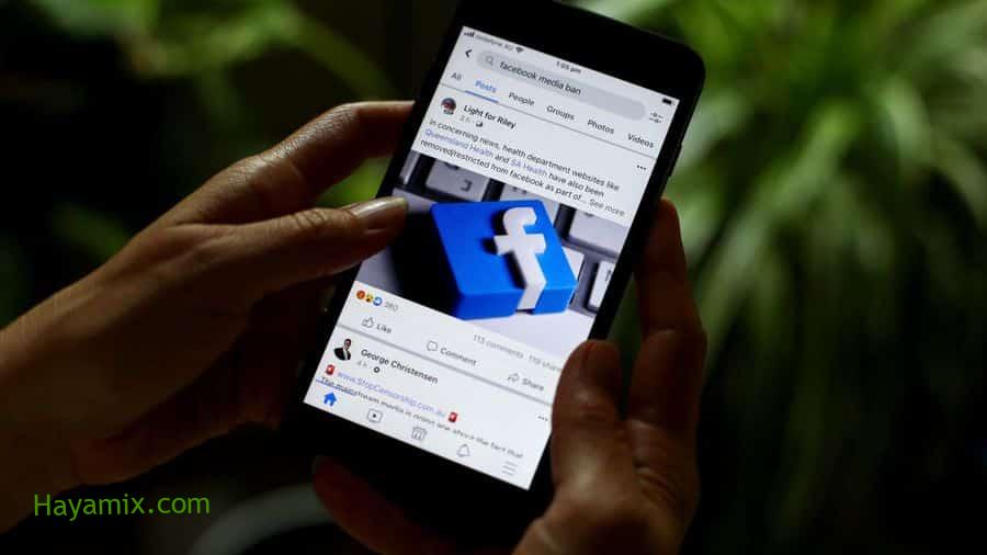 موظفو فيسبوك يطالبونها بمعالجة الرقابة الفلسطينية