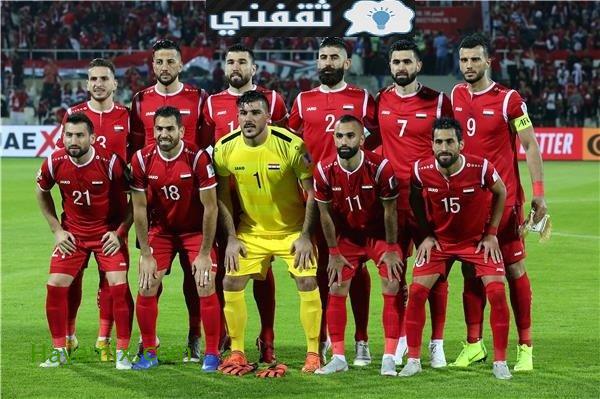 موعد مباراة سوريا وغوام القادمة 07�62021 والقنوات الناقلة في تصفيات أسيا المؤهلة لكأس العالم