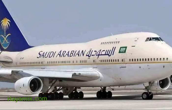 تفاصيل قرار منع السفر من السعودية إلى الإمارات