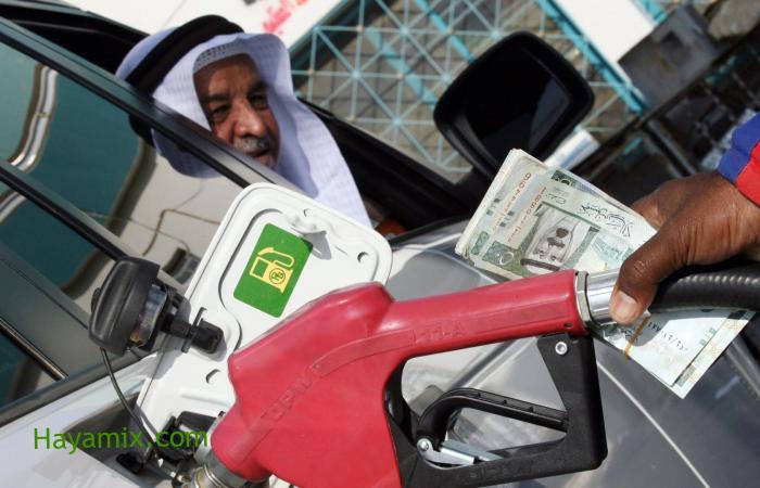 تأشيرات اسعار البنزين في السعودية مؤشرات شركة أرامكو لشهر يوليو