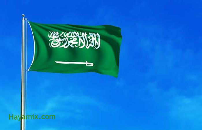 المملكة العربية السعودية وإعلان منع السفر إلى الإمارات وإثيوبيا وفيتنام ٢٠٢١ م