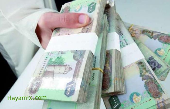 قرض شخصي بدون ضامن البنك السعودي للاستثمار أسهل إجراءات للسعوديين والمقيمين والمتقاعدين