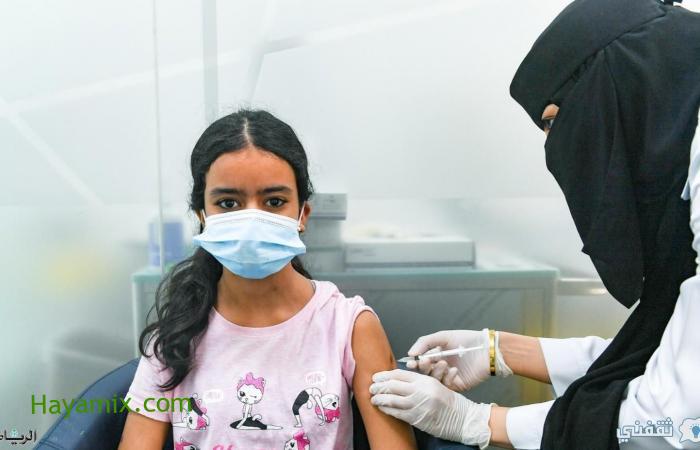 تطعيم طلبة المدارس في السعودية