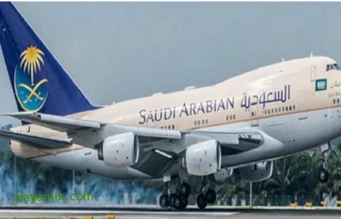 الطيران المدني السعودي تعلن إجراءات جديدة للمسافرين خارج المملكة