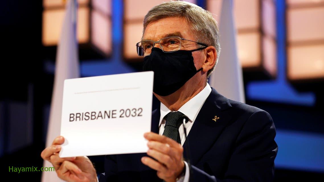 الأسترالية بريزبن تفوز باستضافة أولمبياد 2032